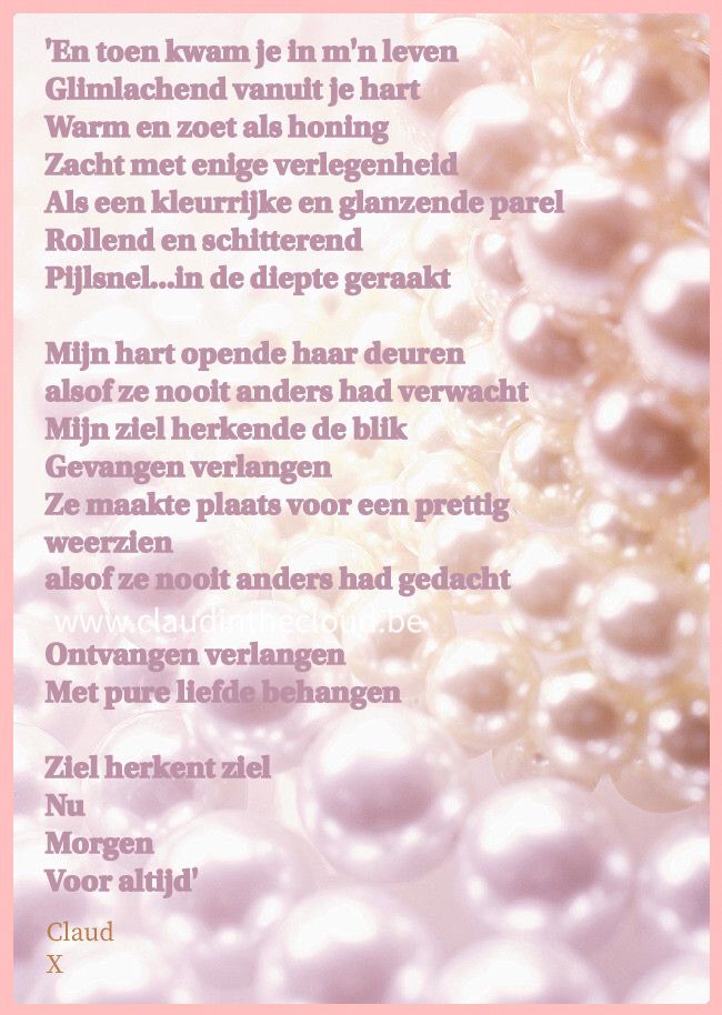 'Parel(s)'